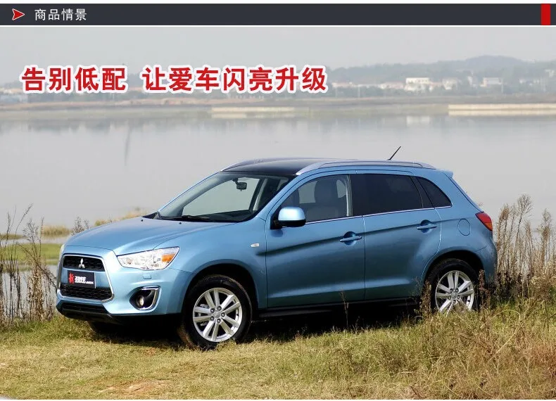 Для Mitsubishi ASX 2013- стойки для крыши автомобиля Бар поддержки для багажа Топ поперечные рейки коробки винтовое соединение из алюминиевого сплава