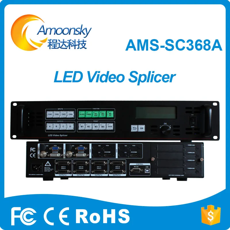 Светодиодный видеопроцессор Amoonsky SC368A 8K композитный A/V VGA HDMI USB поддержка 2 карт nova