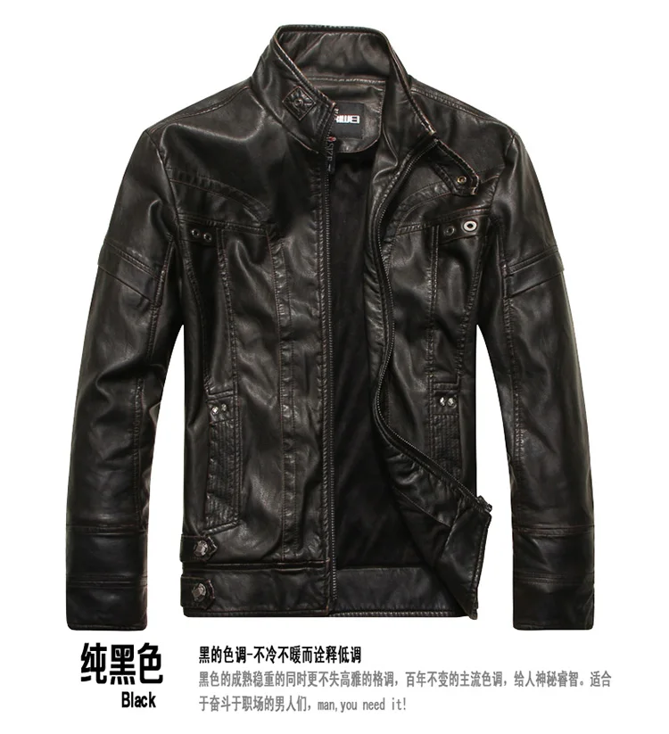 Бренд мотоциклетные кожаные куртки мужчин slim кожаная куртка Молодежные мужские кожаные осень-зима мужская куртка пальто#5088