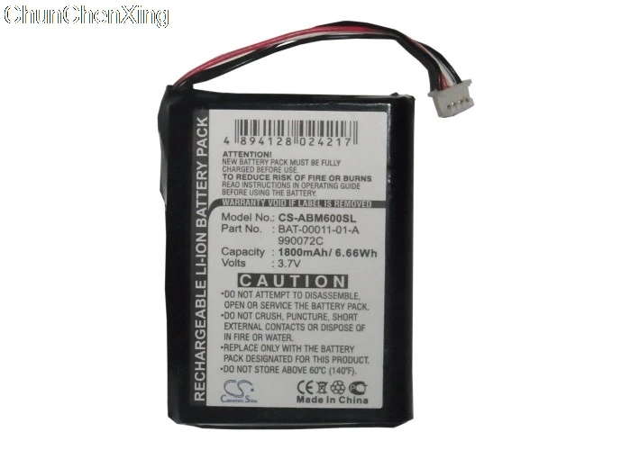 Аккумулятор Cameron Sino 990072C 25R8118 39R8812 для Lenovo ServeRaid 8s PCIe адаптеков 2218300 R 4800SAS ABM 600 IBM