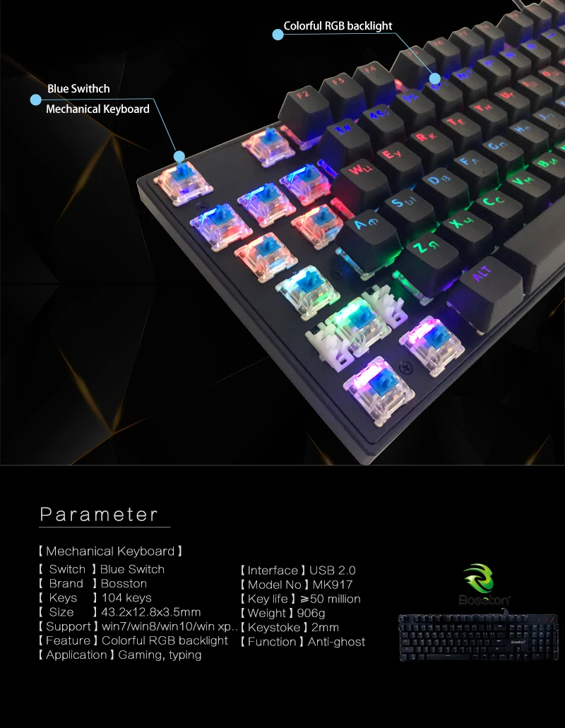 Bosston английская русская игровая механическая клавиатура, анти-ореолы, светодиодная подсветка, клавиатуры для ПК, ноутбука, 104, колпачки, синий переключатель