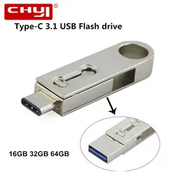 CHYI очень высокая скорость type-C USB3.1 двойной OTG USB флешка 64 ГБ флэшки Stick 16 ГБ 130 м/с USB-C флешки 32 ГБ смартфон