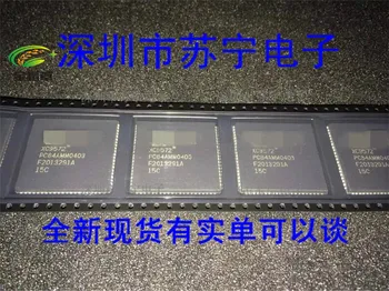 

Free shipping 10pcs/lot XC9572 XC9572-15PC84I XC9572-15PC84C XC9572-15PCG84C XC9572-15PCG84I PLCC84 IC best quality.