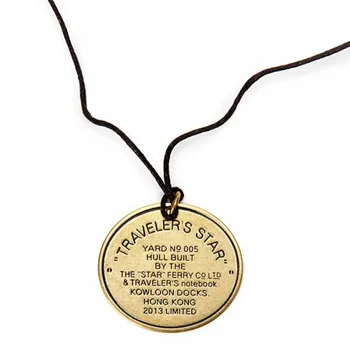 

Fromthenon Notebooks And Journals Vintage Ferry Star Pendant For Midori Traveler's Notebook Retro Diary Accessories Decoration