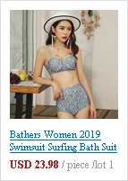 Плюс размер купальники большого размера большой женский купальник для полных женщин купальный костюм для нового больших ярдов выше 200 Jins