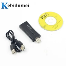 Kebidumei 1080P Mini HDMI Карта видеозахвата USB 2,0 порт HD 1 способ HDMI карта захвата видео для компьютера Windows XP