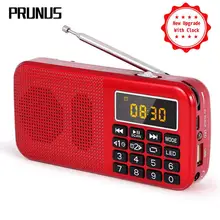 PRUNUS портативный FM Радио цифровые часы радио приемник USB диск TF карта MP3 музыкальный плеер аварийный светодиодный светильник перезаряжаемый аккумулятор