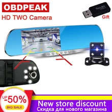 Auto Dvr auto Specchio Retrovisore Video Recorder 5 Led Luci di bordo In Argento Dash Cam Con Videocamera vista posteriore Due Macchina Fotografica Autoregistrar