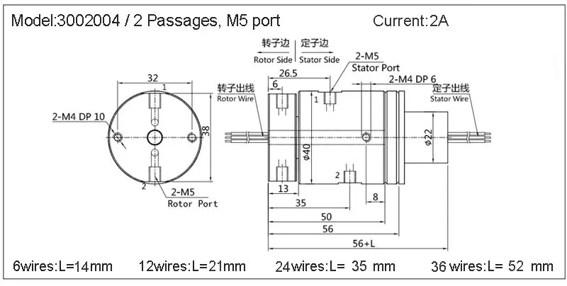 Passagens de Pneumática Transferência de Sinal União com 6 Porta Rotary Joint - 12 24 36 Fios 2a m5 2 9 Porta M5 2 Passagens de Pneumática Rotary