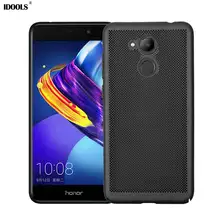IDOOLS Case for Huawei Honor V9 Play 5.2'' Back Cover Protect Shell Hole Heat Thin Cooling Cases for Huawei honor V9 Play V9Play IDOOLS Case for Huawei Honor V9 Play 5.2'' Back Cover Protect Shell Hole Heat Thin Cooling Cases for Huawei honor V9 Play V9Play