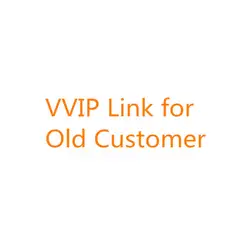 VVIP Ссылка для старых Customre плюшевые игрушки