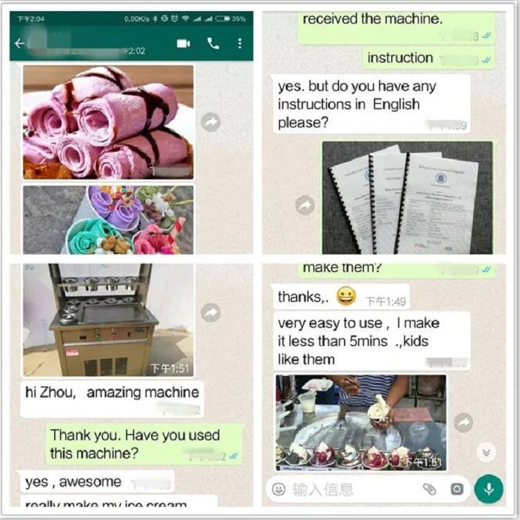 QQ截图20180720181003
