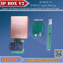 Gsmjustoncct новейший Ip высокоскоростной блок-программатор IP-box2 ip box 2 ip box v2 для Iphone& Ipad