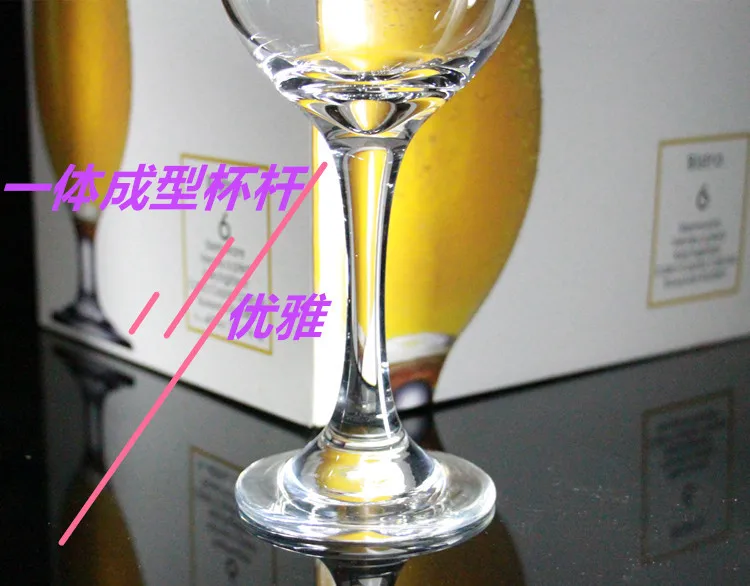 6 штук оптом бессвинцовый стеклянный бокал для вина KTV отель прозрачный красный бокал для вина высокий бокал для вина