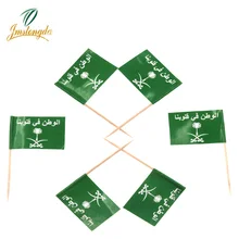 1000 шт Мини Деревянный флаг еда зубочистки кекс