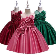 Детское праздничное платье принцессы с объемной цветочной вышивкой для дня рождения; платье подружки невесты для маленьких девочек; одежда для маленьких девочек