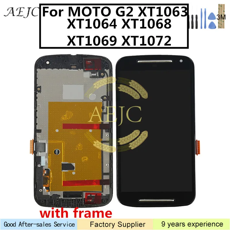 Для Motorola для MOTO G2 XT1063 XT1064 XT1068 XT1069 XT1072 ЖК-дисплей сенсорный экран дигитайзер с