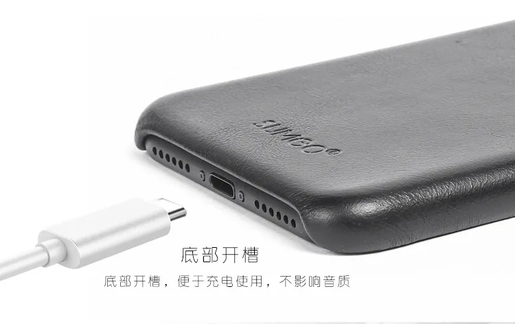 Telefone para o Iphone Polegada de Volta Capa para o Iphone Além de 5.5 Case de Negócios de 4.7 Sumgo Genuine Leather Case 8 7 6 s Polegadas x 11 além de 5.5 polegada de Volta Caso
