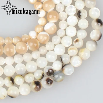 

Natural Deep Sea Shell Stone Bead 6mm 8mm 15inches/strand Jewelry Beads For DIY Bracelet Necklace Jewelry Making