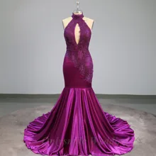 Onlysmile Свадебная вечеринка Мода Труба сексуальное вечернее платье со шлейфом спинки атласная Холтер развертки поезд Выпускные платья