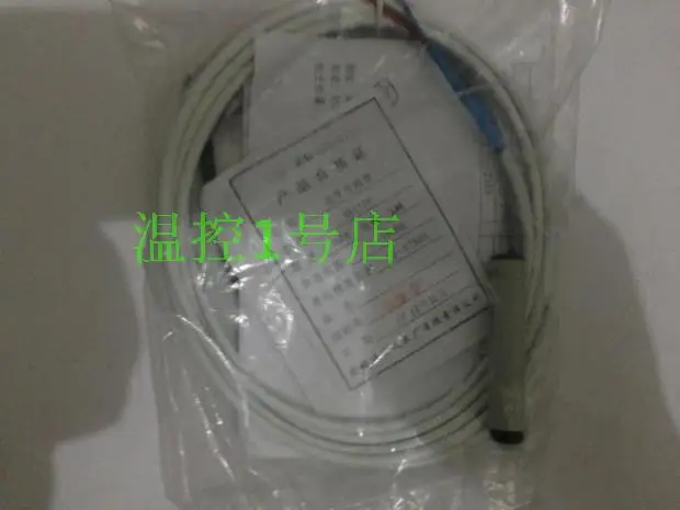 

New Genuine Factory Yuyao temperature and humidity sensors HM1500
