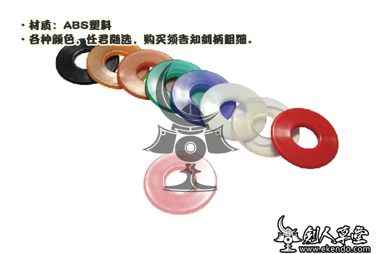  IKENDO.NET SP016 пластиковая подставка для Shinai продажа в одной части shinai японские