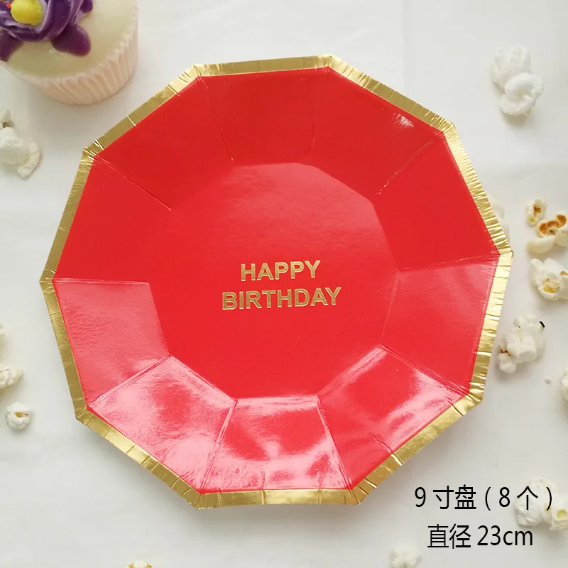 Вечерние товары для дня рождения одноразовые наборы посуды красные серии одноразовые бумажные тарелки чашки пластиковые соломинки Сувениры и подарки