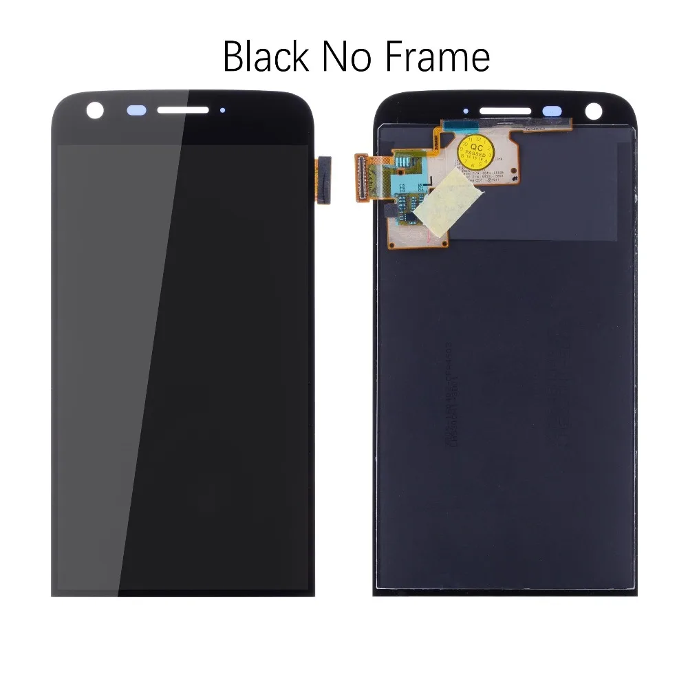 LG G5  SKU (2)