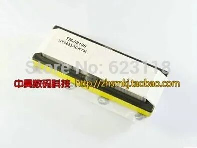 Free Shipping 10pcs lot TM 08196 inverter transformer new original