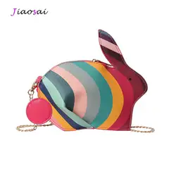 2019 Новая мода 3D милые сумка кавайная мультфильм Мини Для женщин Сумка кролик небольшой свежий плечо уникальный сумка шикарная цепь сумки