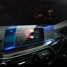 Топ автомобиля gps навигации закаленное Стекло Экран протектор для BMW 2 серии Active/Gran Tourer F45 F46 2015- 2018