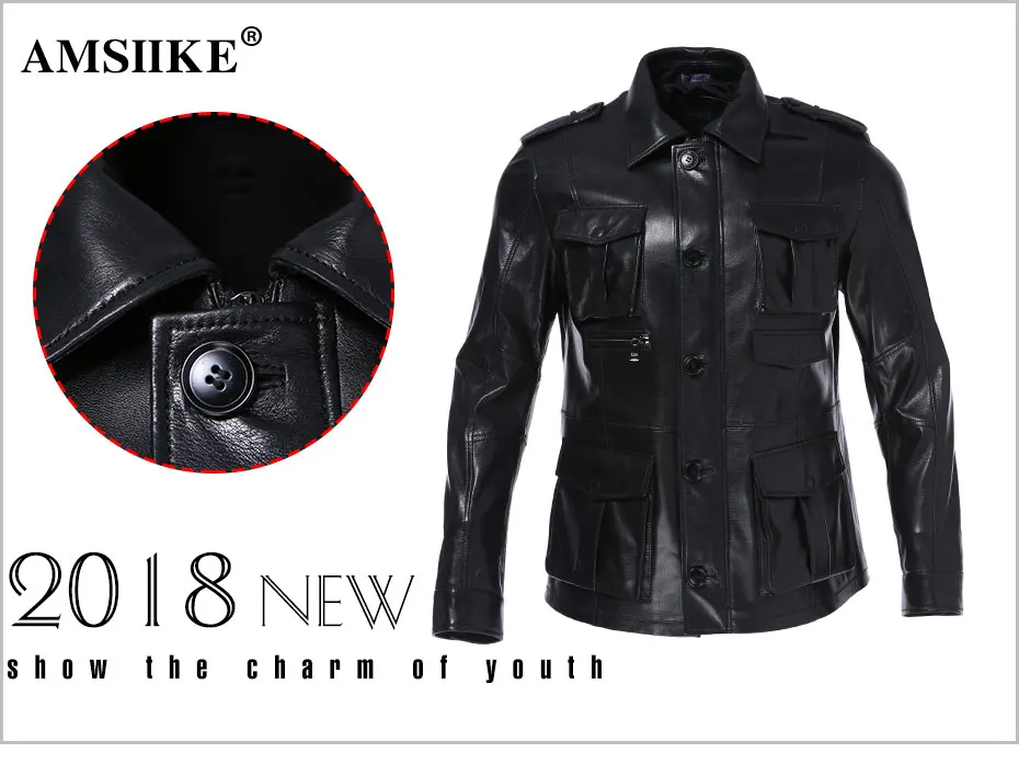 jackets men (1)
