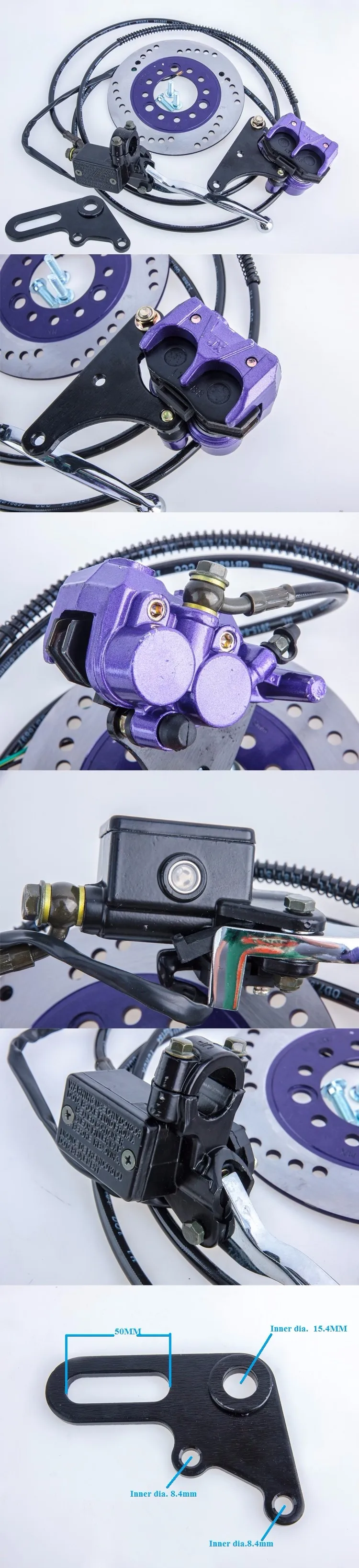 Дисковый тормозной суппорт системы для электрического скутера и электрического мотоцикла заднего двигателя
