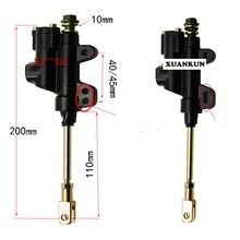 Xuankun внедорожных Аксессуары для мотоциклов 110-125cc после тормоза на насос после тормоз насос после дисковый тормоз насос