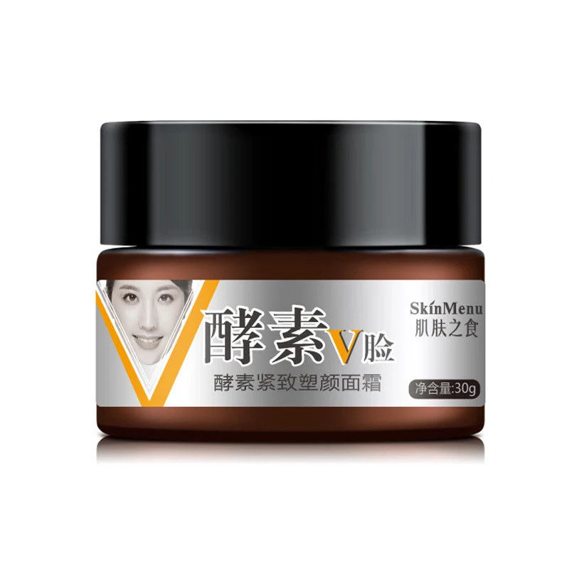 Face Slimming Cream V-shape Face Line Lift Firming Enzyme Thin Cream Fat Burning Moisturizing HB88