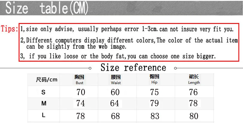 size table