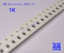 SMD Resistance 0805 1K 1 K ohm 1% 1/8W Chip Resistors 500PCS/LOT