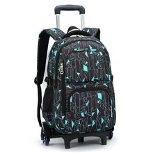 Школьный рюкзак на колесиках, 3 колесный багажный мешок, большой рюкзак для подростков, мальчиков и девочек, сумка на колесиках, школьный рюкзак для студентов