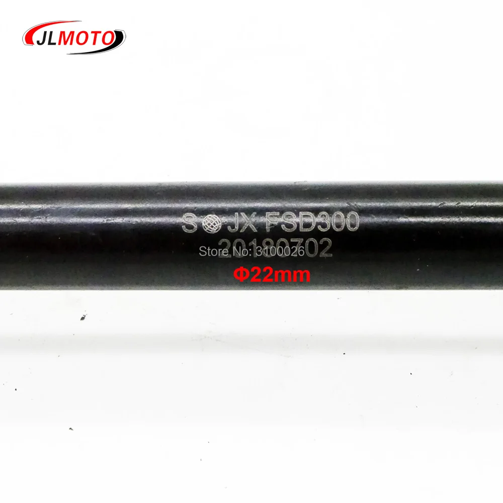 FA-D300-013-3-buyang-feishen-H300cc-atv-gimbal-joint-shaft-atv-parts
