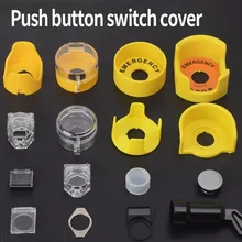 Push button switch protective cover protective cover anti-missing elevator emergency stop 16/22mm accessory round warning ring