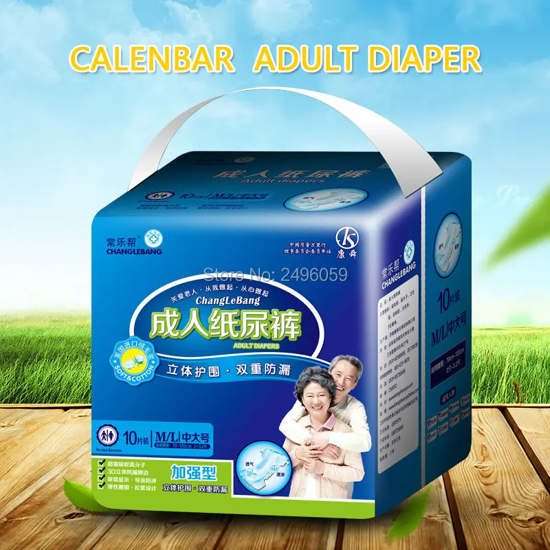 Disposable High Quality Adult Diapers from jinan Chinaadult diaper