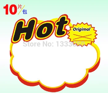 

10pcs 15 x 13cm POP Advertising Paper Commodity Price Explosion OEM Label Affixed Promotional English " HOT Origimal "
