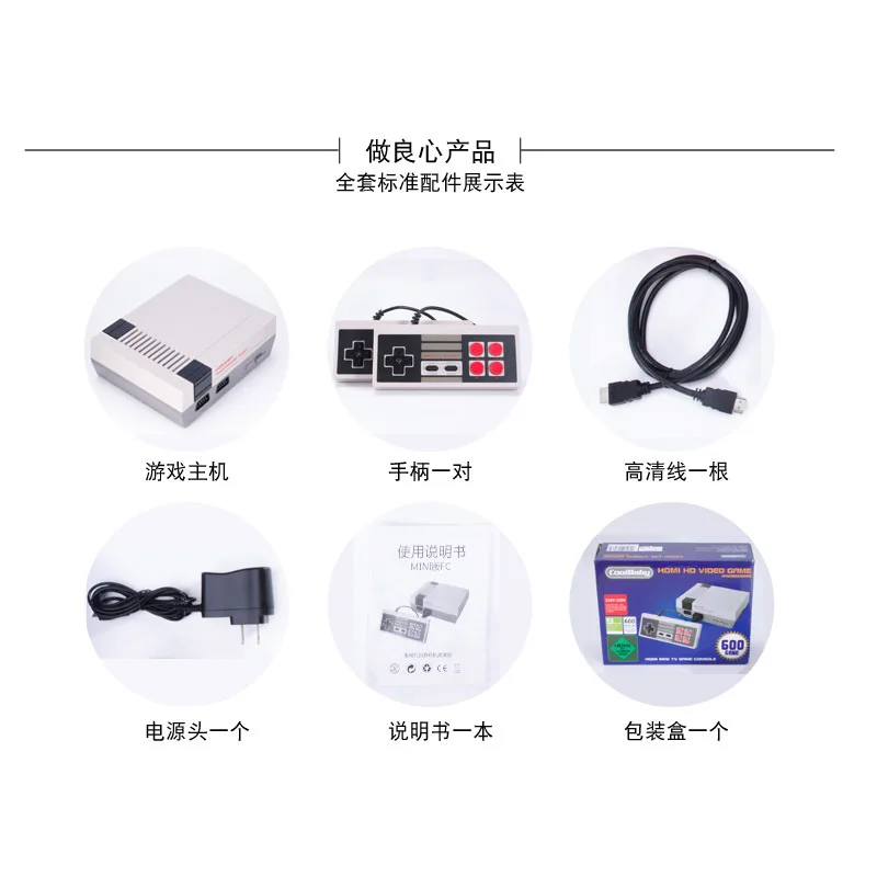 HDMI HD Out Mini TV Ретро Классическая игровая консоль handhel с 500 /600 различными встроенными