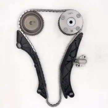 

Timing chain kit for JAC S3 1.6 engine