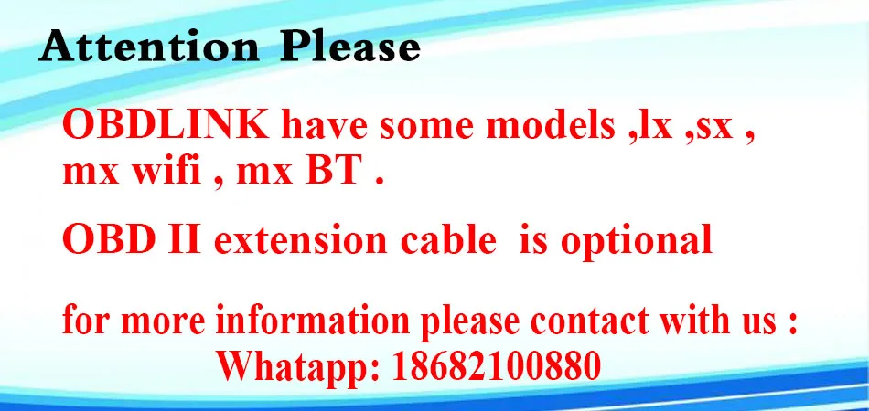 attention obdlink