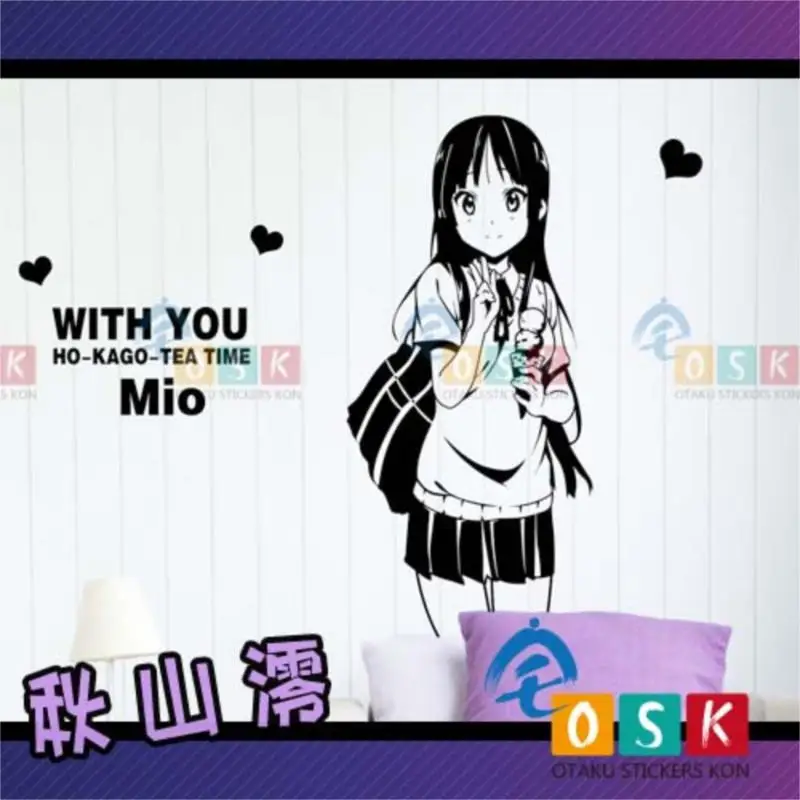 Наклейки на стену Mio Akiyama настенный светильник tone girl silhouette commerades анимовые