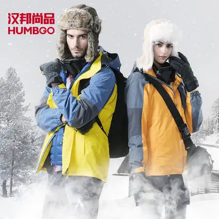 Cheap HUMBGO outdoor down jackets men women couple warm waterproof windproof ultralight YKK zipper free move 2 piece set 90% down coat