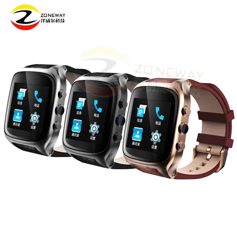 2 шт. x01s умные часы Dual Core Android 5.1 1.54 дюймов 3G SmartWatch телефон MTK6572 1. Гц