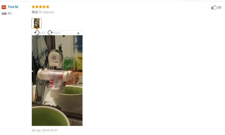 aeProduct.getSubject()