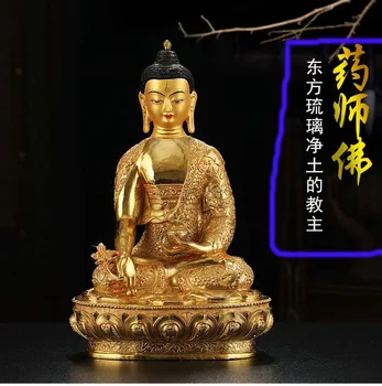 

31CM Large HOME Family Effective Bless gilding Buddha statue HOME family Temple Tibet Nepal Pharmacist Tathagata brass Buddha